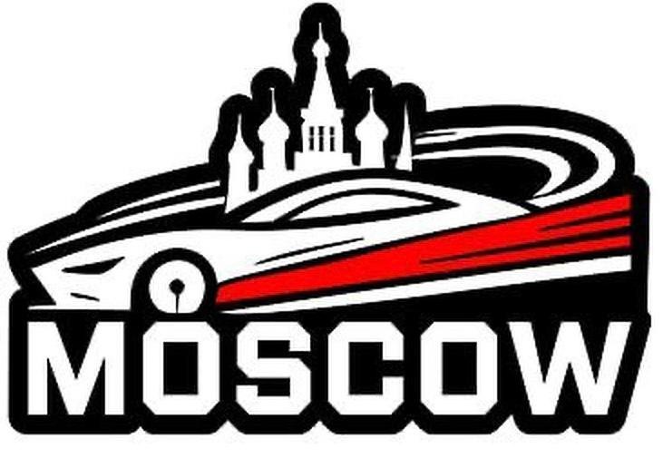 پێشانگای مۆسکۆ